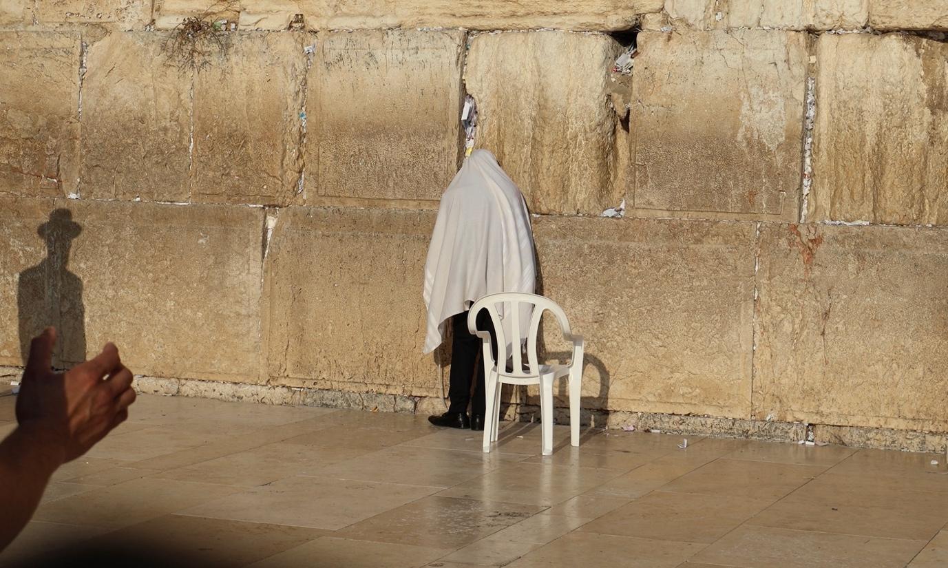 The Wailing Wall of the Temple of Jerusalem